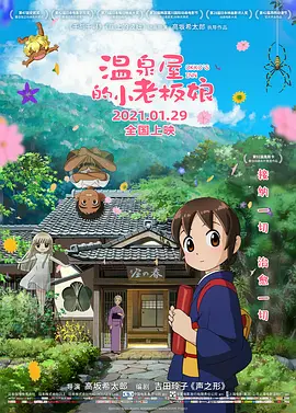 大香一本蕉伊线亚洲网